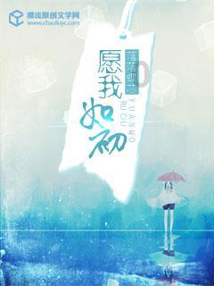 面霜可以当护手霜用吗？护手霜和面霜的区别是什么？游戏画面
