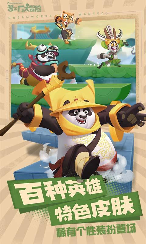 早点于新疆人,是一种挂念