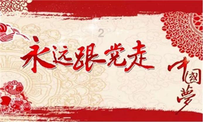 逃离隐秘的洞穴