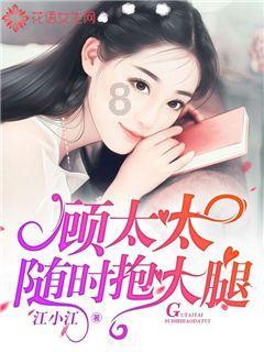 手机被人监控了怎么办？