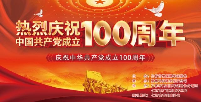 【上饶天下SHOW之余干县】品余干红色文化,听代代相传的红色故事