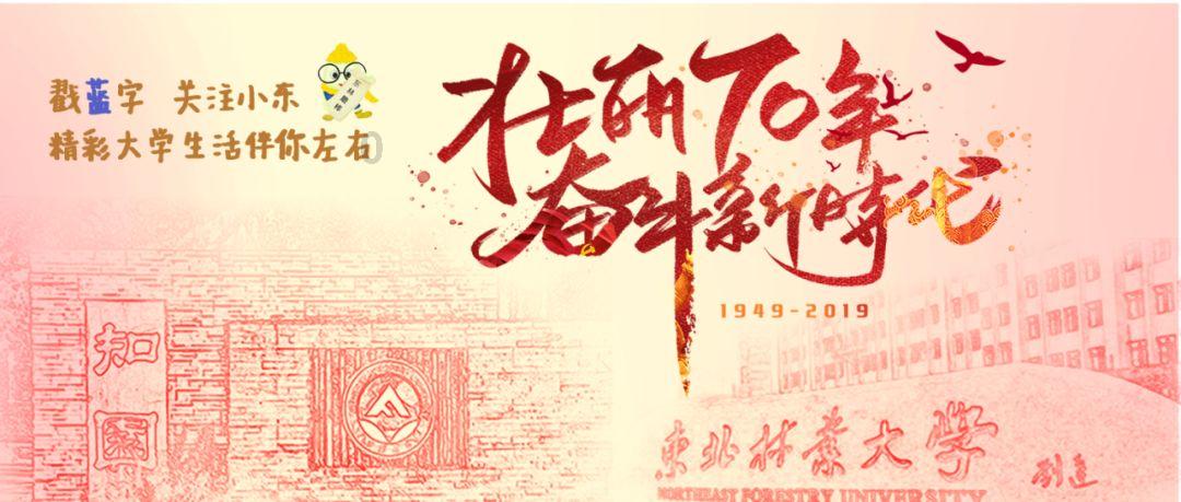 功放机必须把音箱接好才能开机吗?游戏画面