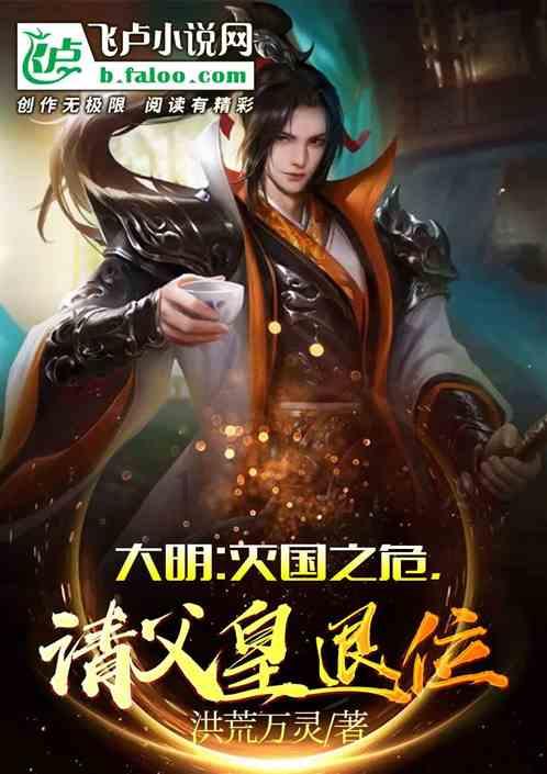 细胞分裂4