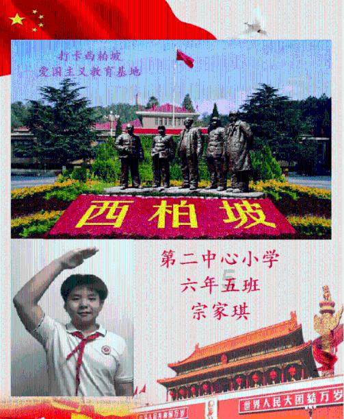数字计算游戏