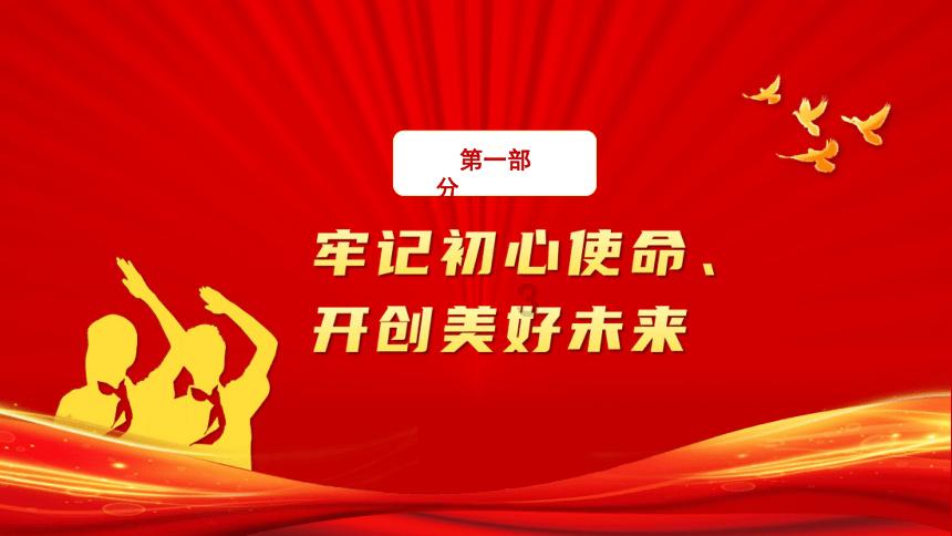 厨房不要再装连排插座了，外国人早流行只用这一个，他们是怎么用的？游戏画面
