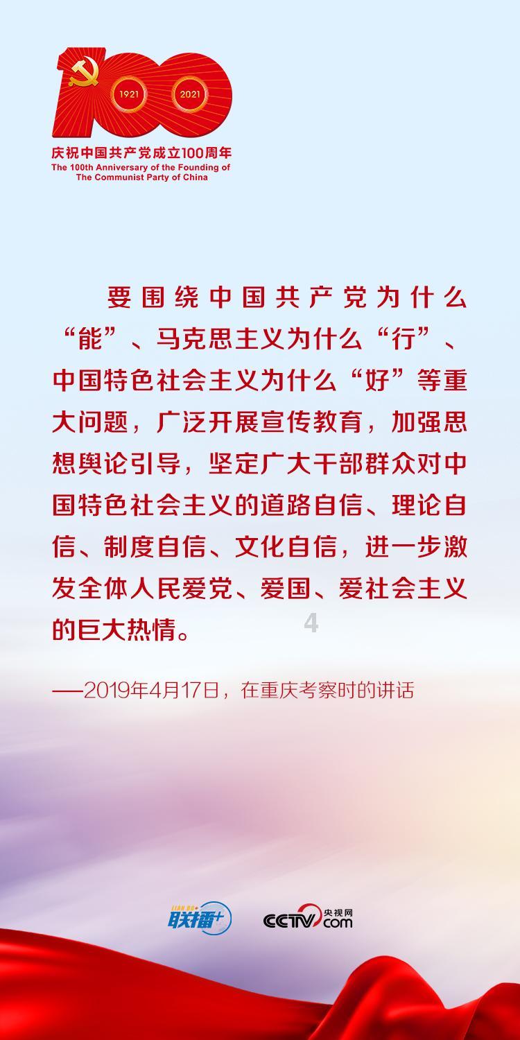 鹿城区全民阅读节启动 “2216阅读大餐”不可错过