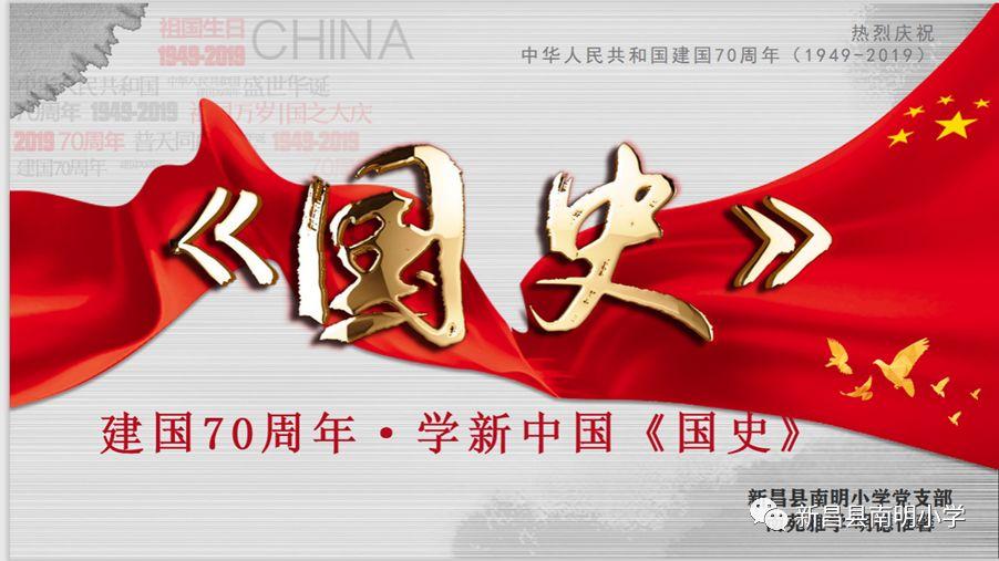 《促进高校科技成果转移转化机制研究》评介