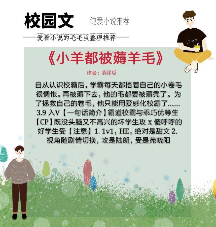 山外青山楼外楼西湖歌舞几时休是谁的诗